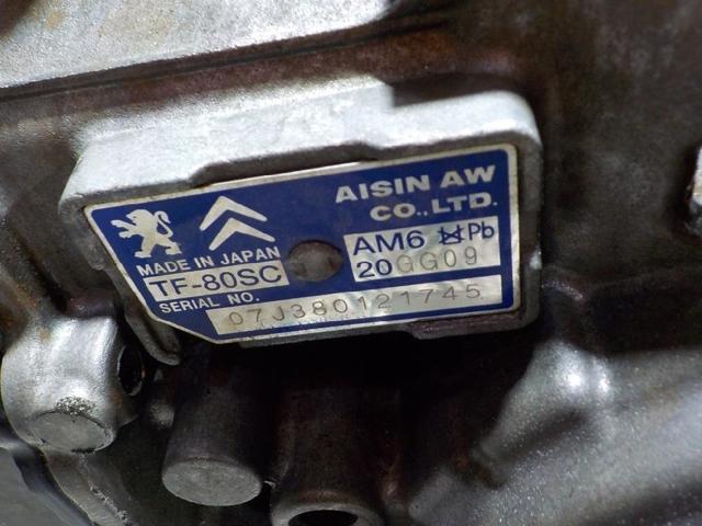 2222ZQ Peugeot/Citroen