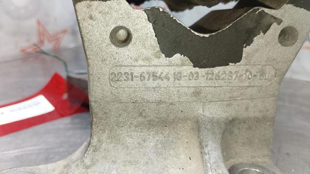 22316754418 BMW