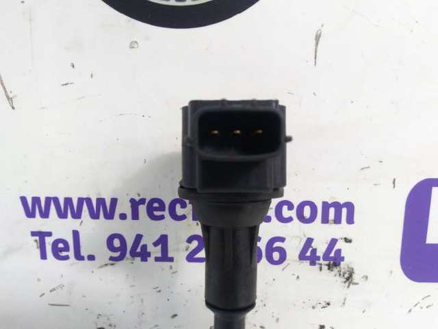 224486N000 NISSAN Bobina de encendido  comprar en Lleida