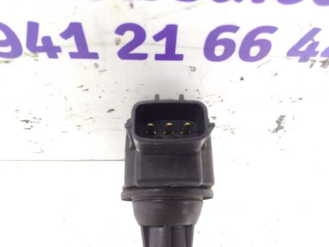 224486N000 NISSAN Bobina de encendido  comprar en Lleida