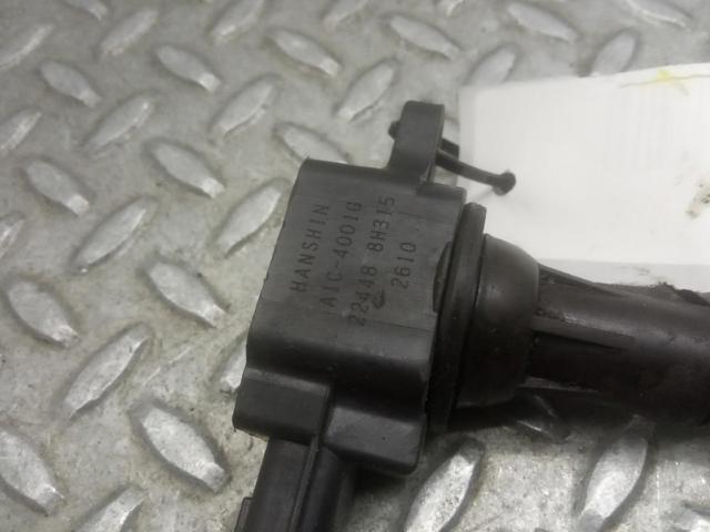 224488H315 NISSAN Bobina comprar Bilbao