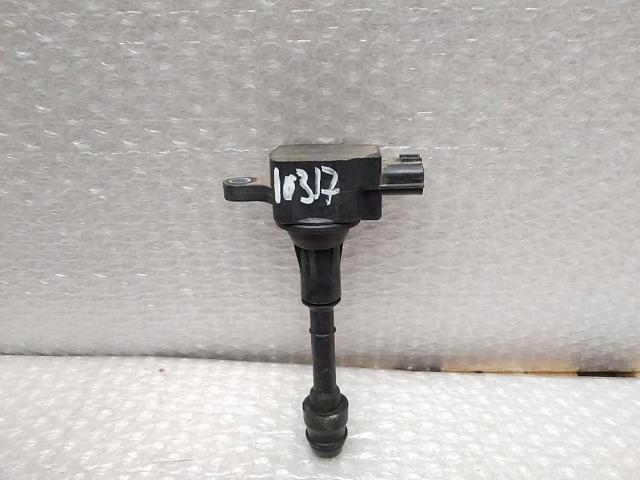 224488H315 Bobina comprar Sevilla