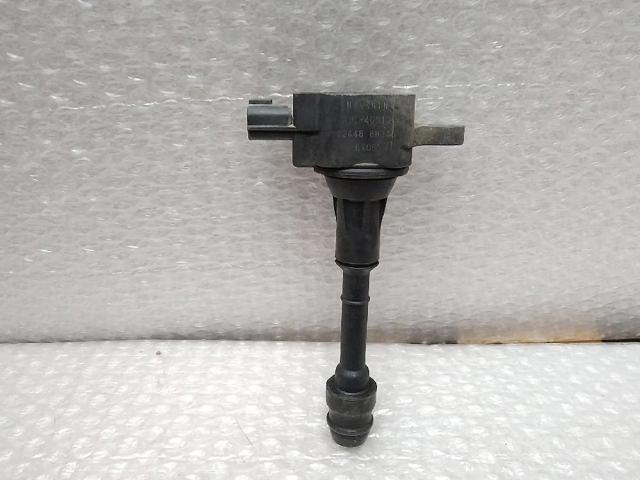 224488H315 NISSAN Bobina comprar Bilbao
