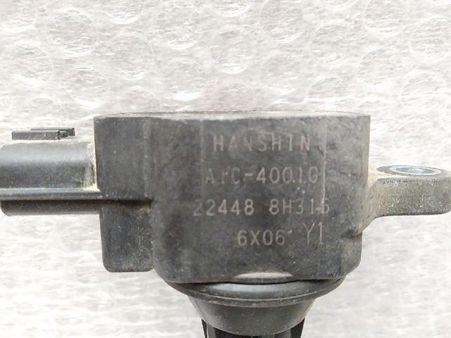 NISSAN 224488H315 Bobina  en stock Valencia