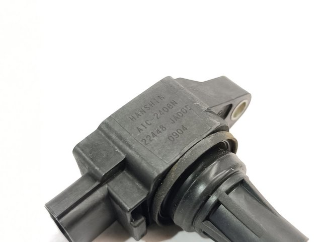 22448JA00C NISSAN Bobina  en stock Córdoba