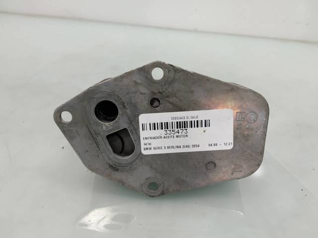 2247203 Radiador de aceite debajo del filtro  disponible Málaga