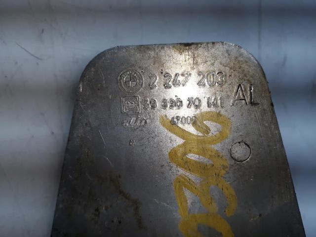 2247203 BMW Radiador de aceite debajo del filtro  comprar en Oviedo