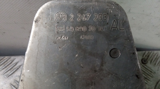 Enfriador aceite motor para bmw 3 (e46) (2001-2005) 2247203
