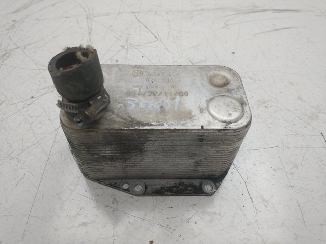 2247204 BMW Radiador de aceite  disponible Vigo