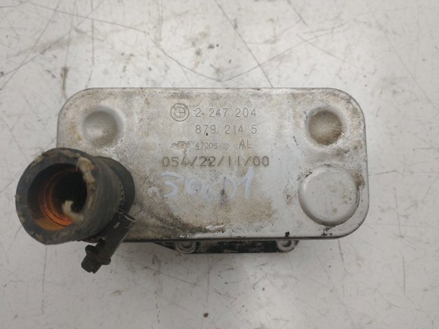 2247204 Radiador de aceite comprar Sevilla