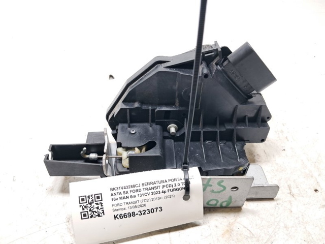 Cerradura inferior de puerta trasera izquierda de doble hoja 2256255 FORD