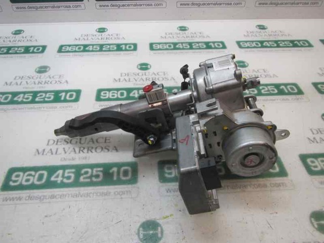 2270560 Ford