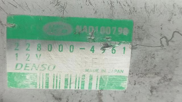 ROVER 2280004961 Motor de arranque  comprar en Ponferrada