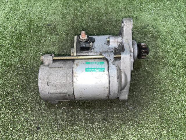 ROVER 2280004961 Motor de arranque comprar Tarragona