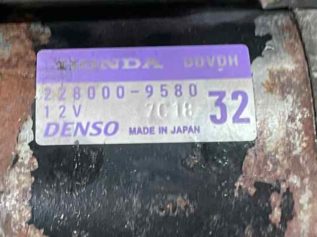 2280009580 Motor de arranque  comprar en Pontevedra