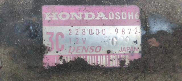2280009872 Motor de arranque comprar Girona