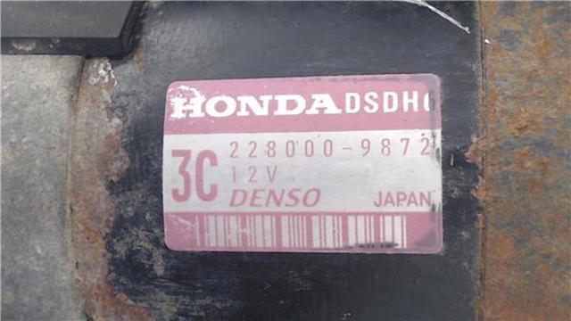 2280009872 Motor de arranque comprar Almería