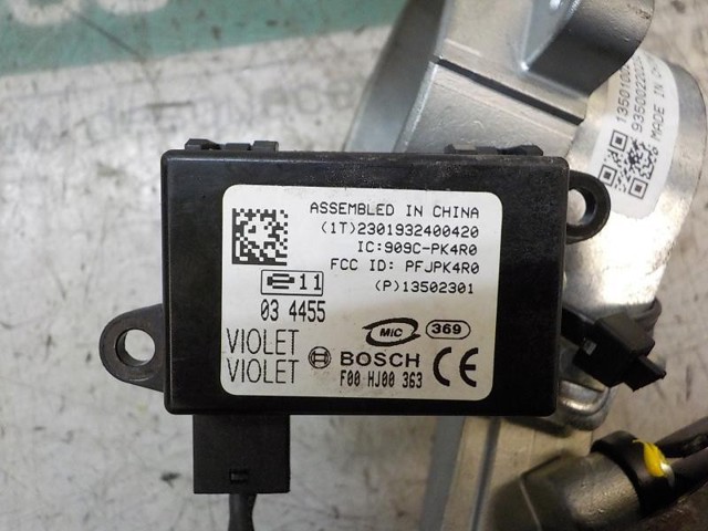 Precio del repuesto Clausor Insignia  sedán