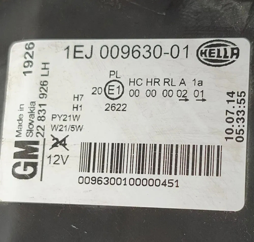 OPEL 22831926 Faro izquierdo  disponible Lugo
