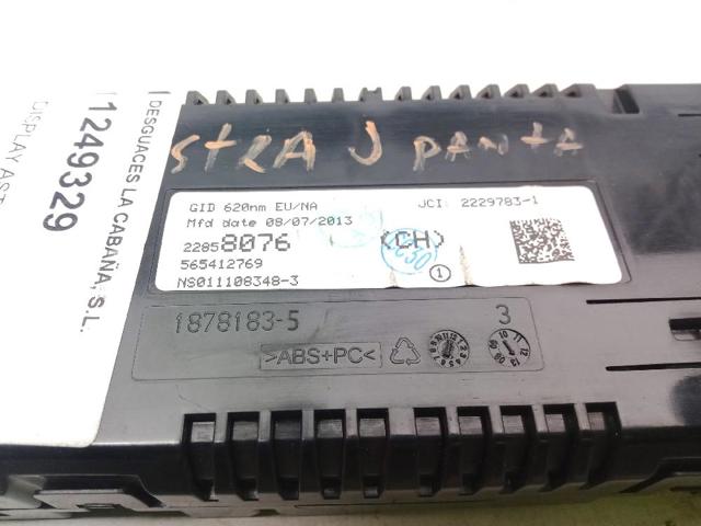22858076 OPEL  disponible Vigo