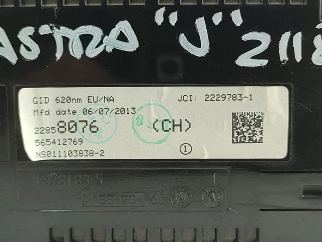 22858076 Opel