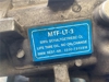 Caja de cambios 23007533818 BMW