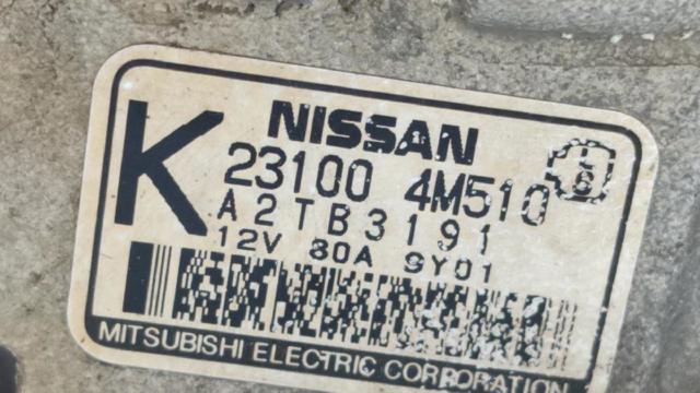 231004M510 Alternador comprar Sevilla