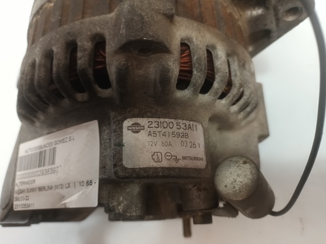 2310053A11 Nissan/Infiniti