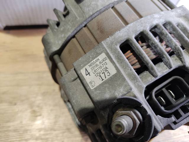 23100AU400 Alternador comprar Sevilla