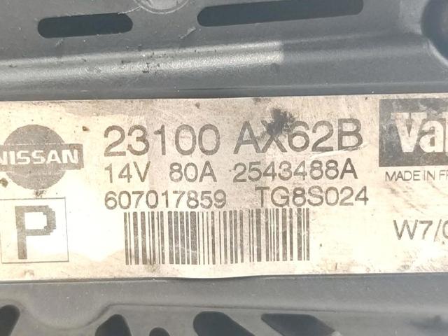 23100AX62A NISSAN Alternador comprar Alcalá