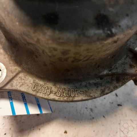 2316787 FORD Soporte del motor izquierdo/derecho  comprar en Jaén