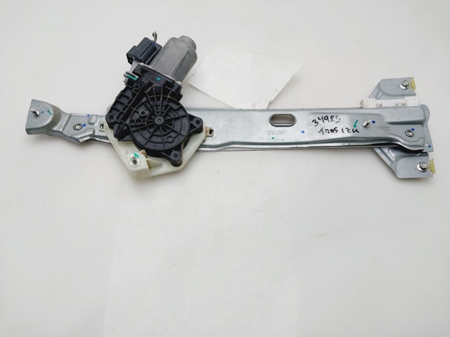 2323104 Ford