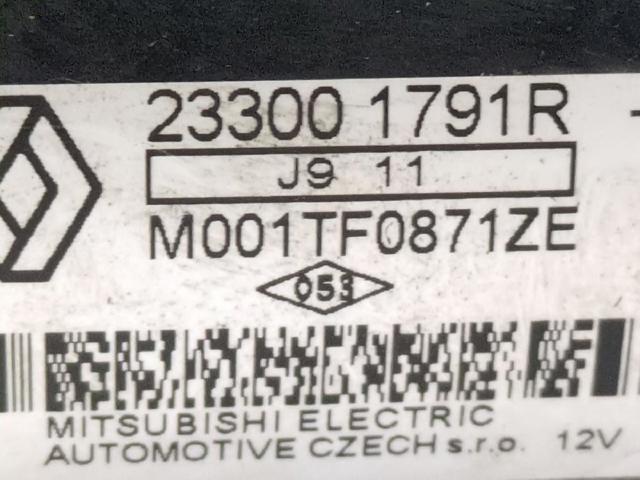 233001791R  en stock Granada
