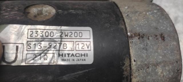 233002W200 NISSAN Motor de arranque comprar Bilbao