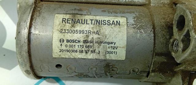 233005993R Nissan/Infiniti