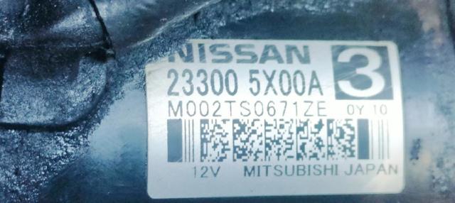 NISSAN 233005X00A Motor de arranque comprar Pamplona