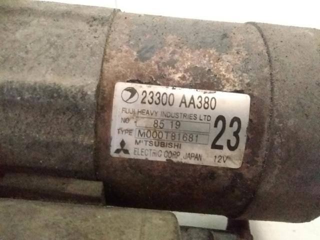 Subaru Forester 3 S12, SH