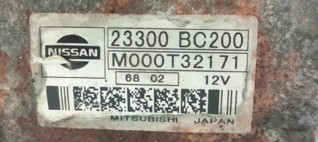 23300BC200 Nissan/Infiniti