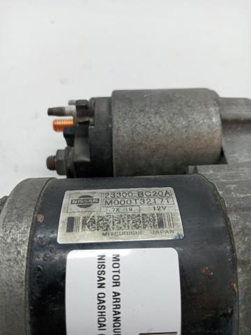 23300BC20A NISSAN Motor de arranque  en stock Córdoba