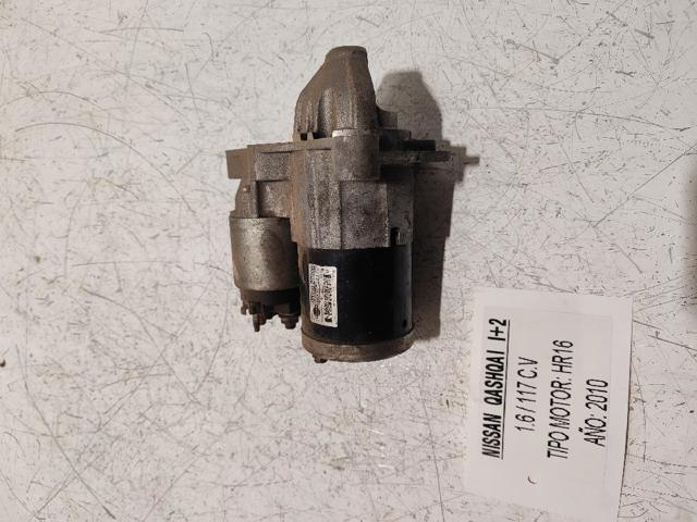 23300BC20B Nissan/Infiniti