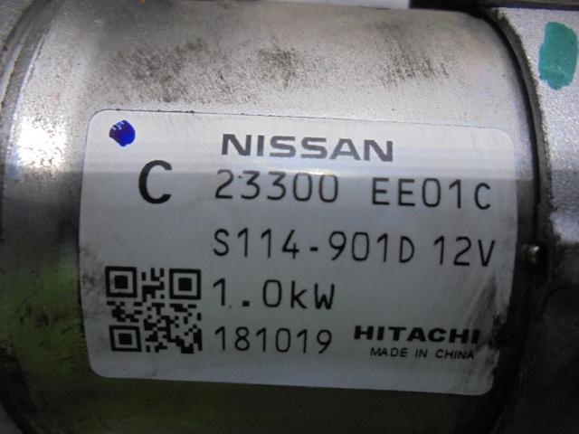 23300EE01C NISSAN Motor de arranque comprar Bilbao