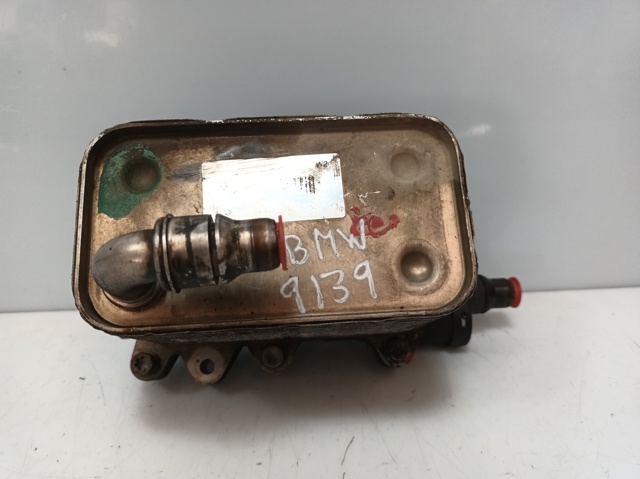 235411908 BMW Radiador de refrigeración de la transmisión  disponible Vigo