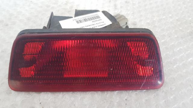 23633005 Nissan/Infiniti
