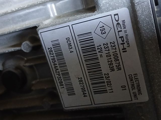 237100875R Renault (RVI)