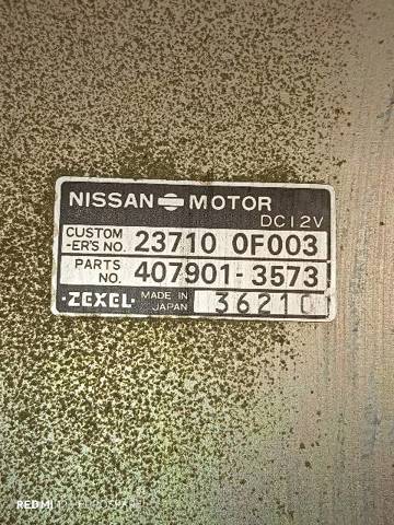 237100F003 NISSAN ECU comprar Madrid