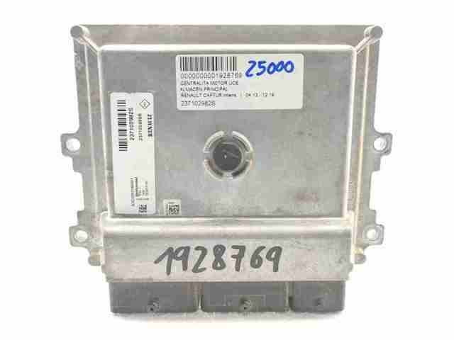 237102982S Renault (RVI)