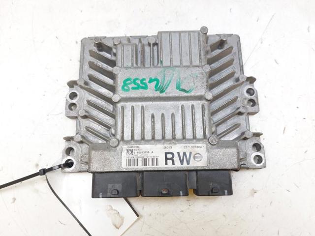 23710BR30A Nissan/Infiniti