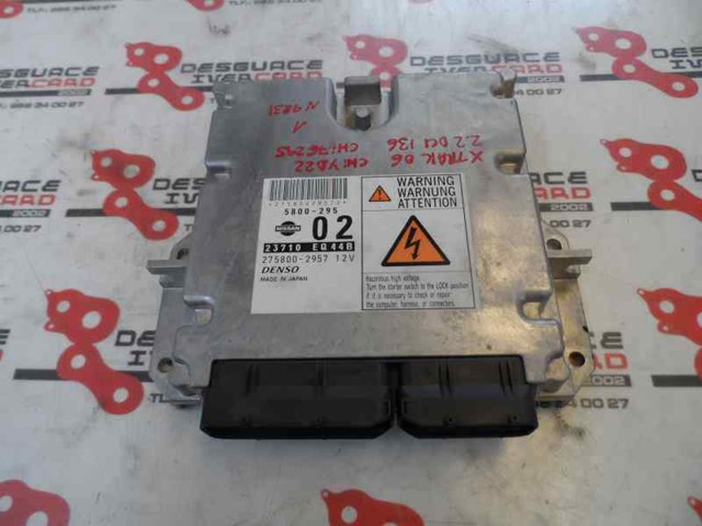 23710EQ44B Nissan/Infiniti