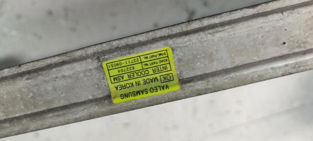 2371109051 Ssang Yong
