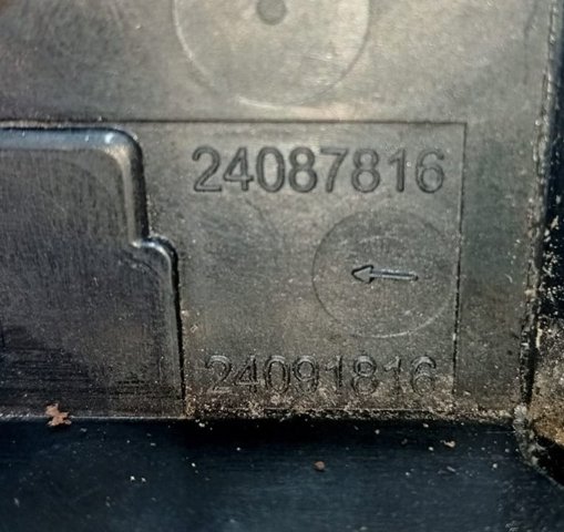 24087816 Motor de cierre centralizado de puerta trasera izquierda  comprar en Pontevedra